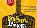 affiche_strasbourg_brasserie_heinecken