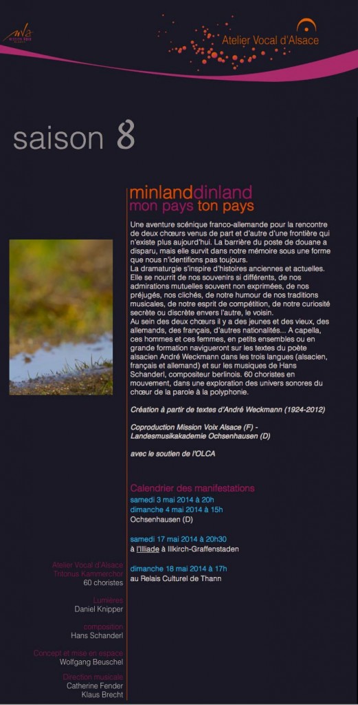 MinlandDinlandAVA